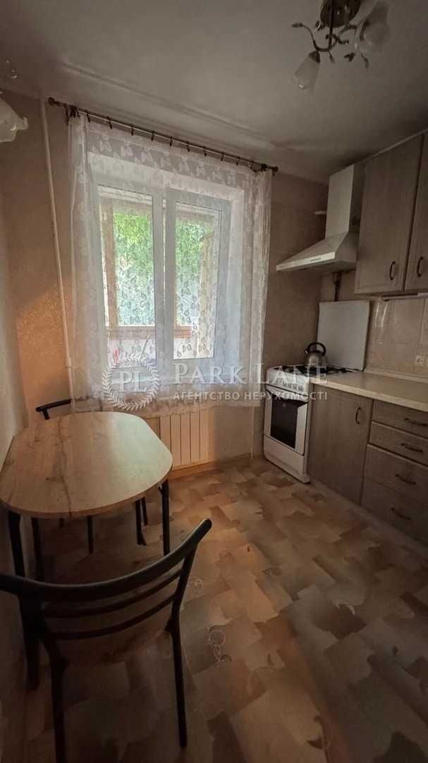 Продаж квартири в центрі Київа Печерськ Кловський Узвіз Мечнікова ТОП