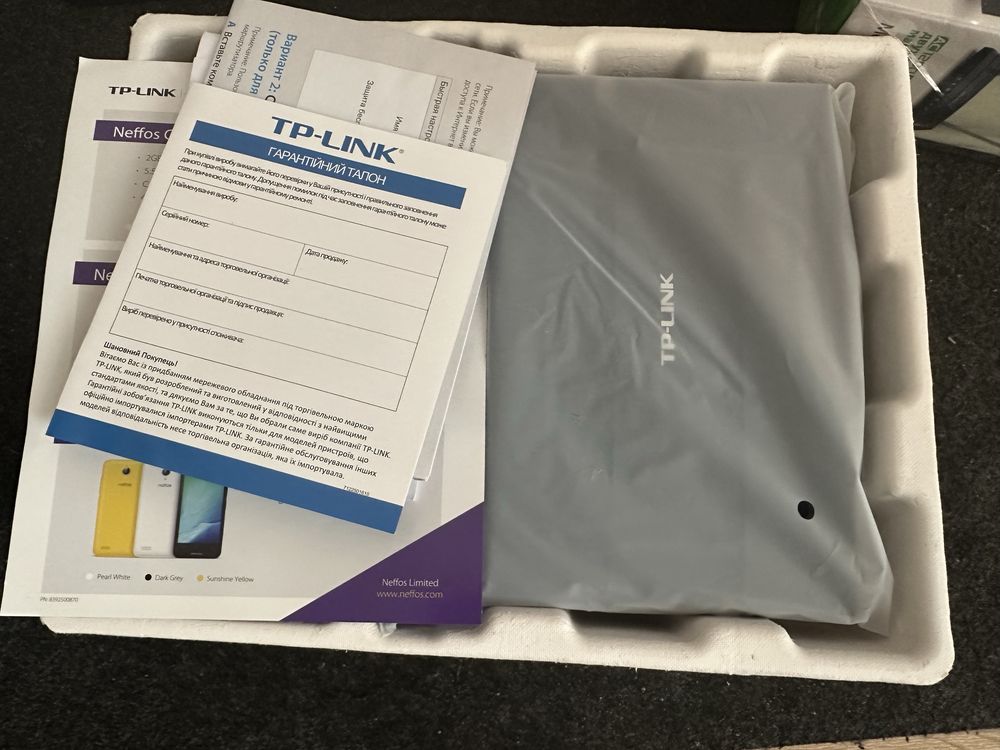 Роутер двохдіапазонний (2,4/5 ГГц) TP-Link Archer C50 (v1) ac1200