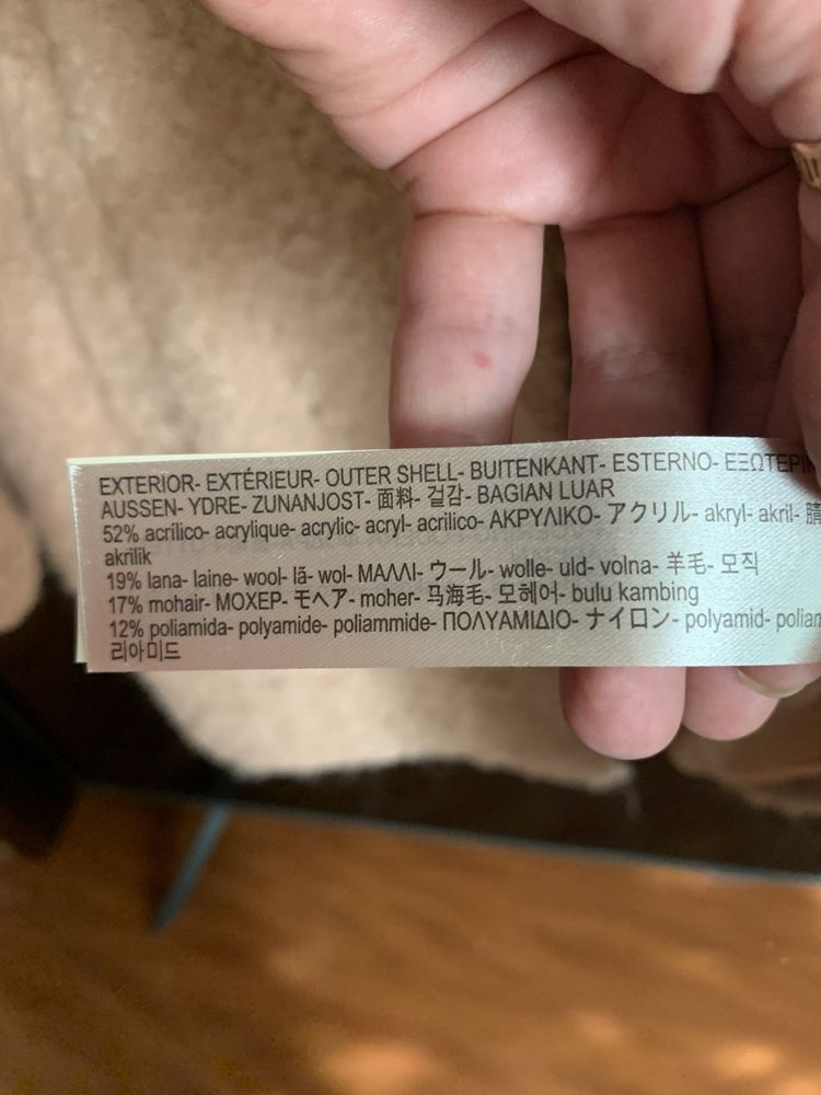 Пальто Massimo Dutti очень красивое продам