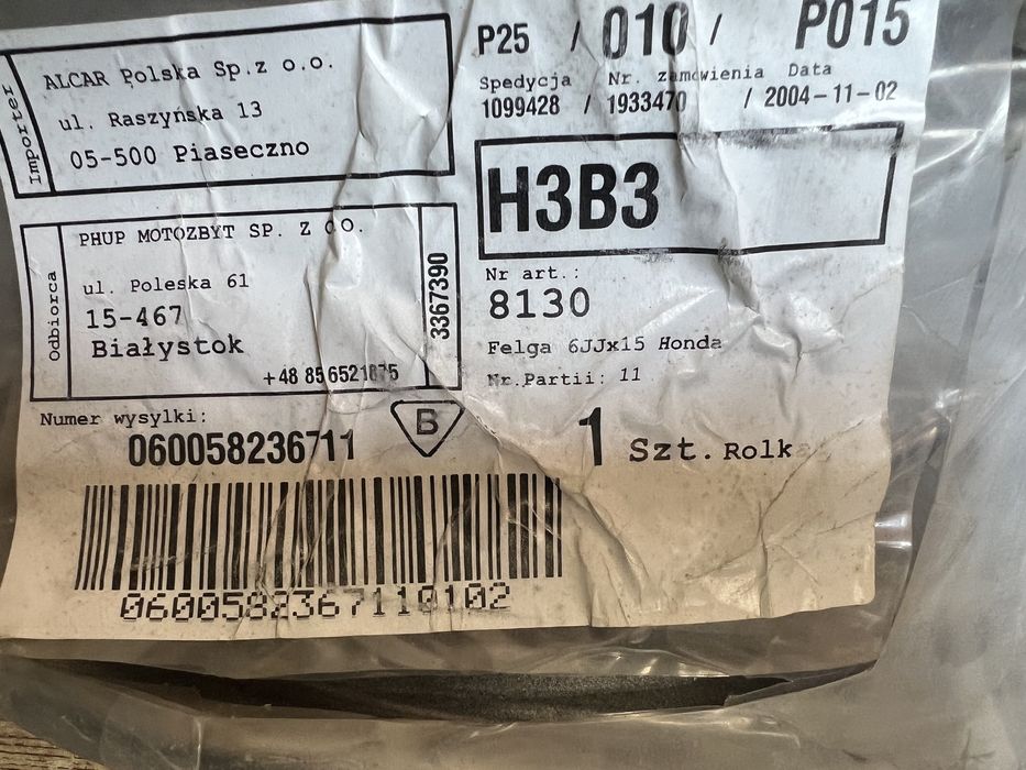 Диск до Honda CRV