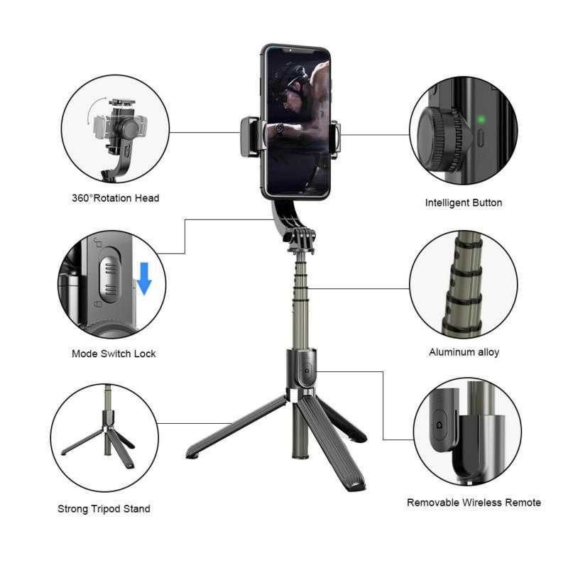 Стабілізатор телефону Gimbal L08. Штатив тримач телефону з Bluetooth