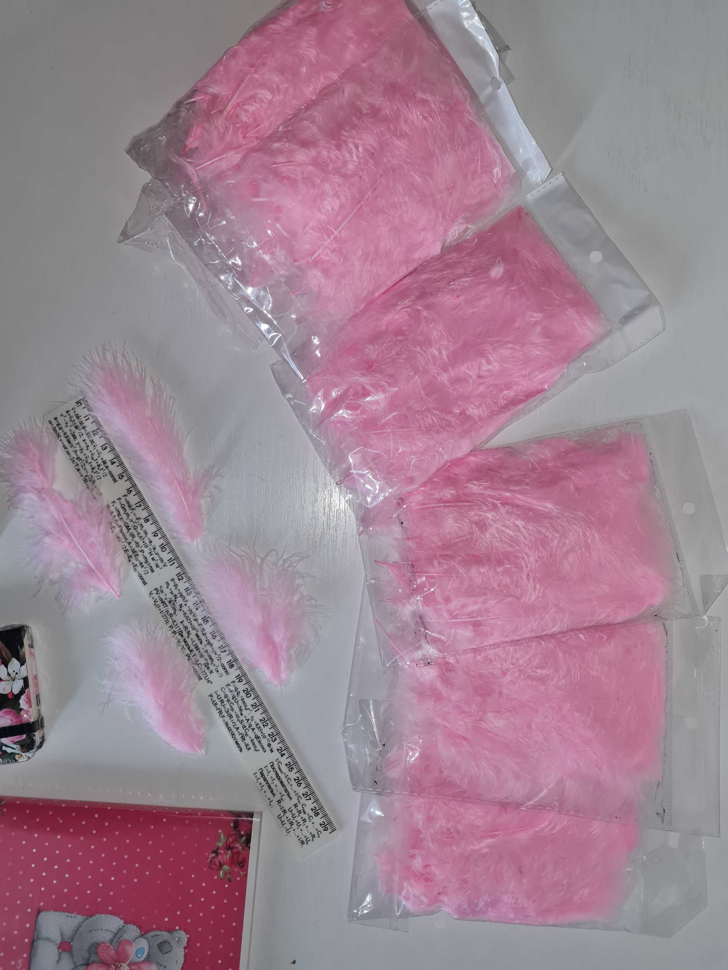 Розовые перья, перышки 100 штук