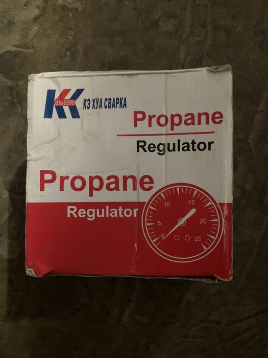 Редуктор газового балона пропан