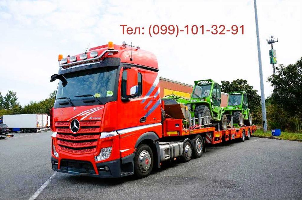 Замовлення: Трала | Площадки | Платформи - для перевезення негабариту