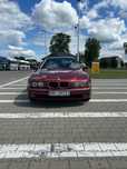 BMW Seria 5 BMW E39 523I 2.5 Pierwszy właściciel Super stan