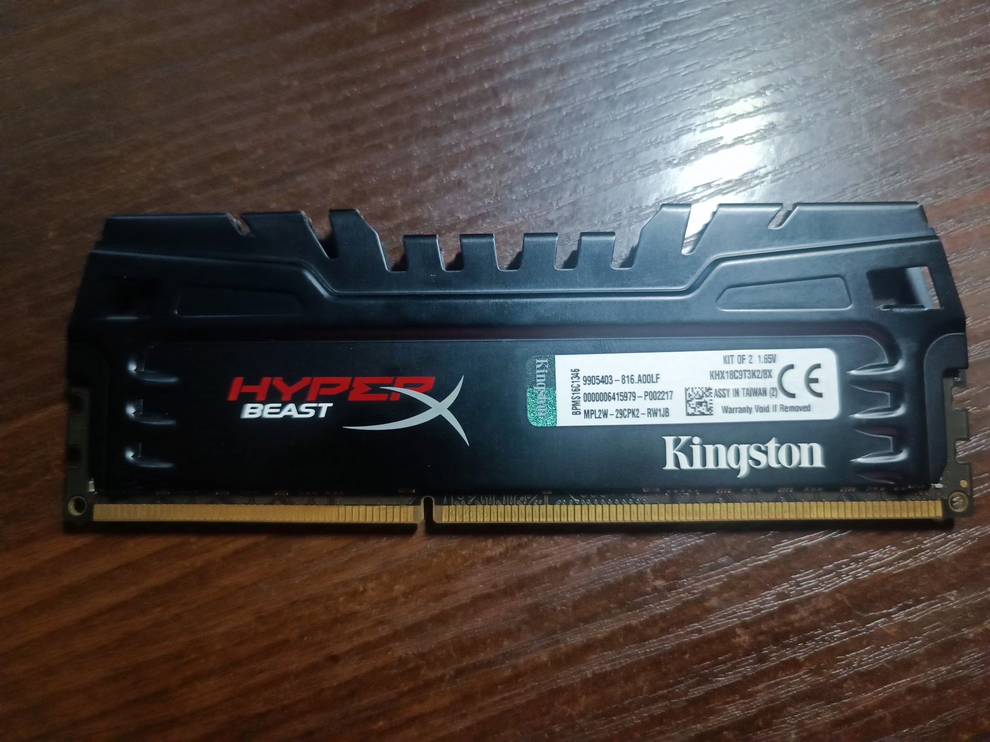 Ігрова оперативна пам'ять Kingston HyperX Beast DDR3 4Gb 1600MHz 12800
