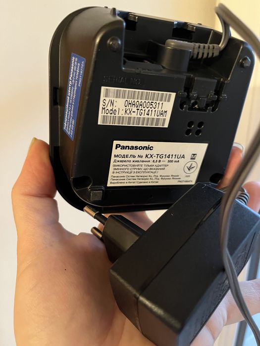 Цифровий бездротовий телефон Panasonic KX-TG 1411UA з АОН