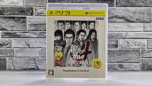 Yakuza 4 Ryu Ga Gotoku 4