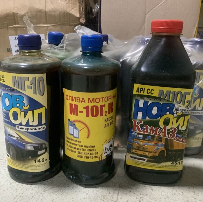 Масло для двигателя