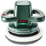 Polidora 120w , 240mm Diametro 3200rpm