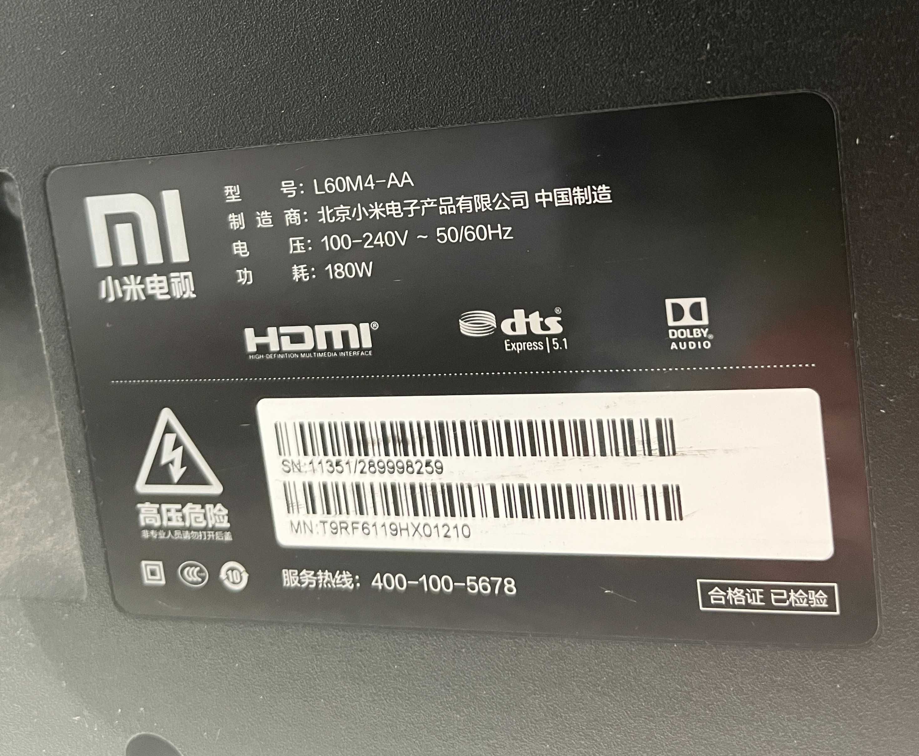 Telewizor XIAOMI L60M4-AA 60 cali do naprawy
