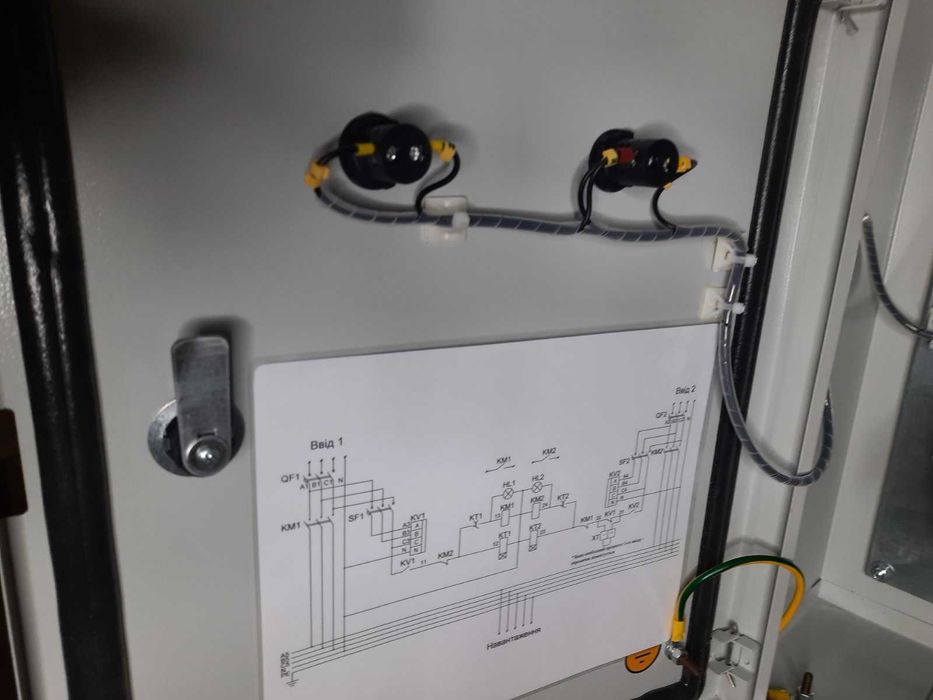 Щит автоматичного введення резерву АВР-200-32-31У3 380В 32А У3 3 фази