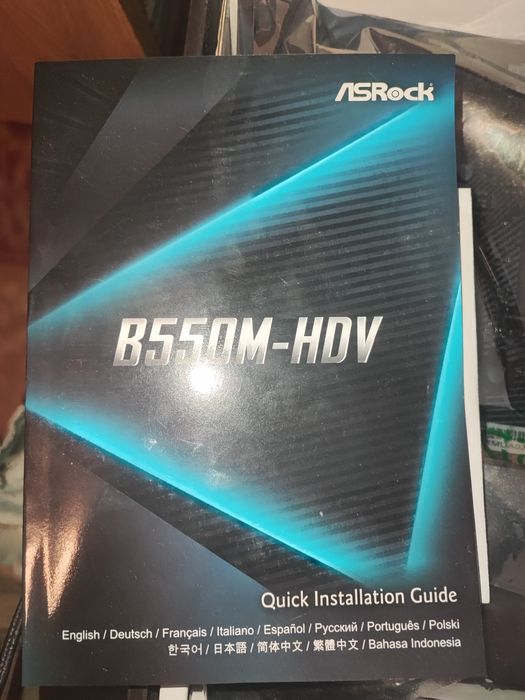 AsRock B550m-HDV