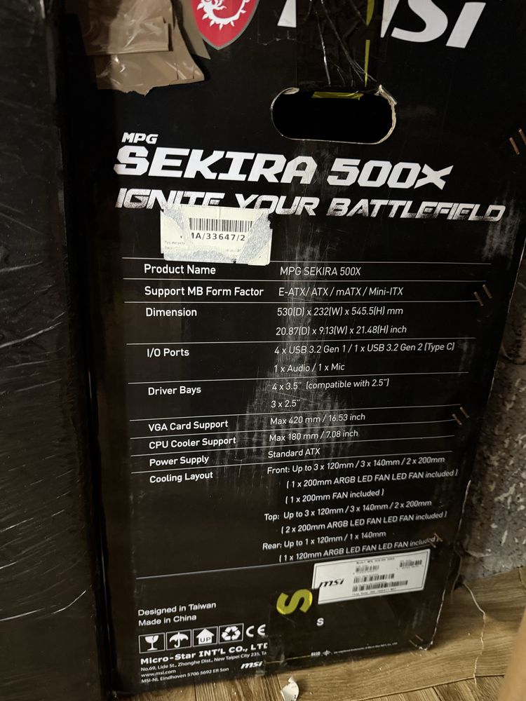 Obudowa msi  sekira500x