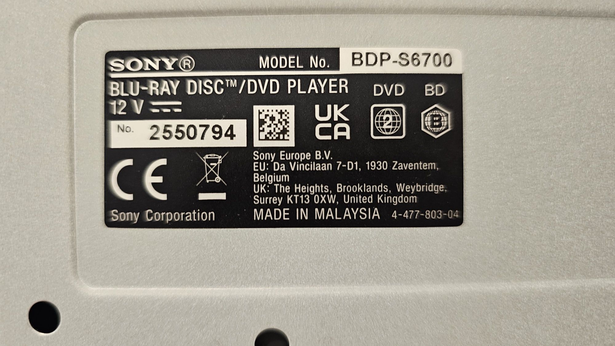 Blu-ray програвач SONY BDP-S6700