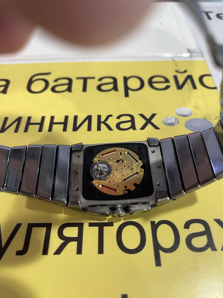 Rado DiaStar стан нових.