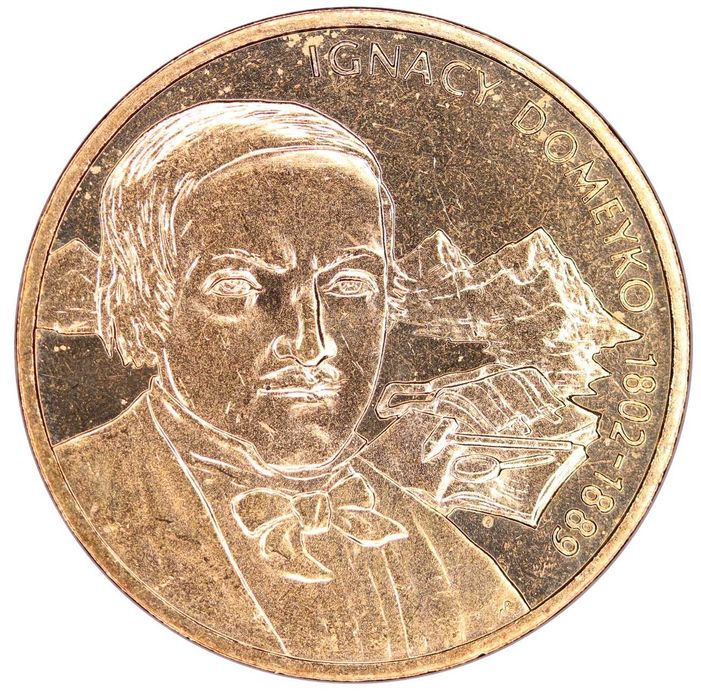 Zestaw monet 2 złote okolicznościowe 2007 rok (23 monety)