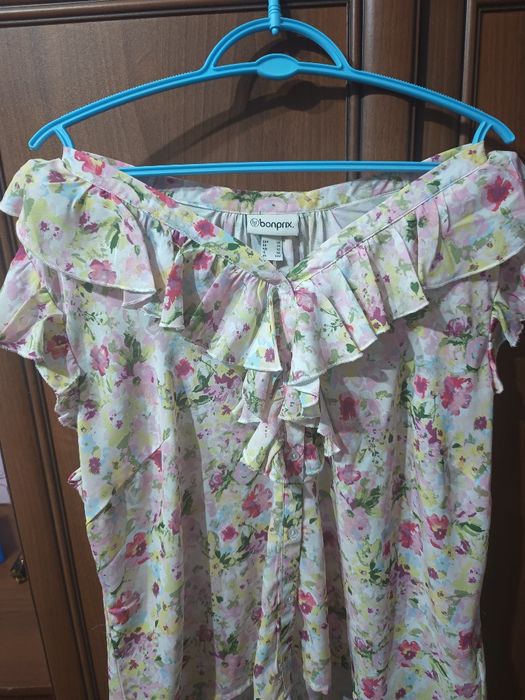 Top marki Bonprix
