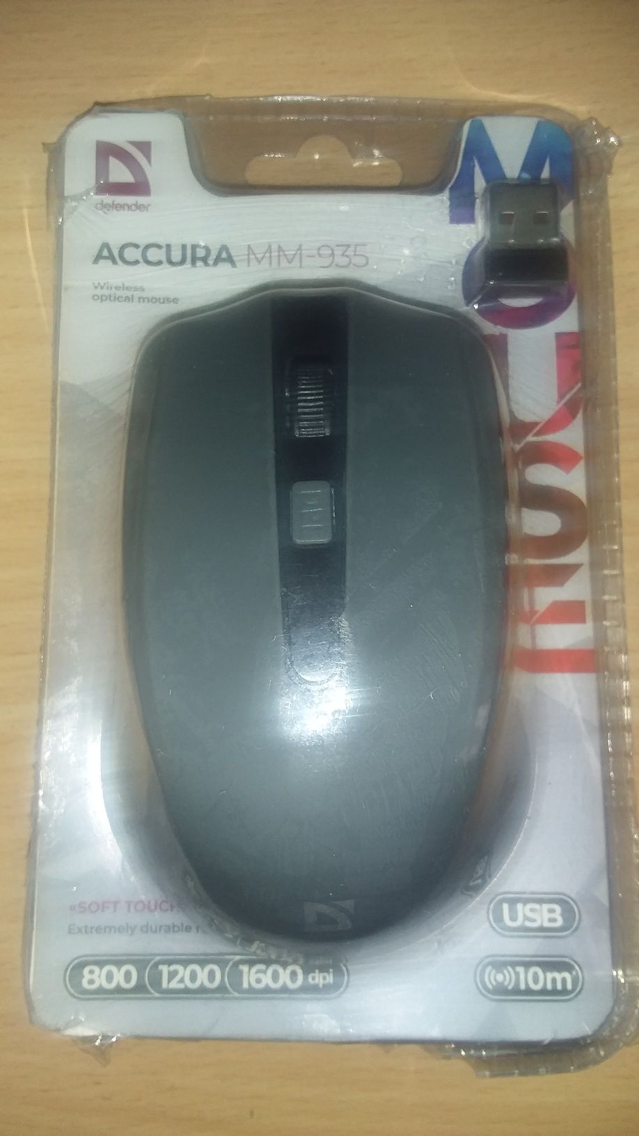 Мишка Defender Accura MM-935 Red & Gray