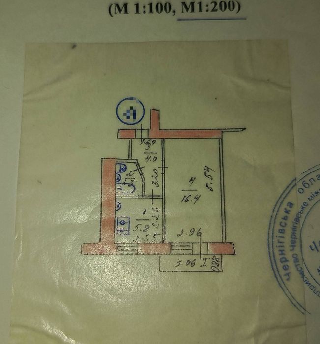Продаж 1 к.кв.Центр,Парк.Б  Хмельницького