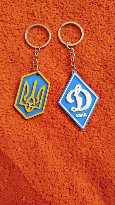 1шт 70 грн,2 шт 120 грн!!!Брелок Динамо Київ та Україна