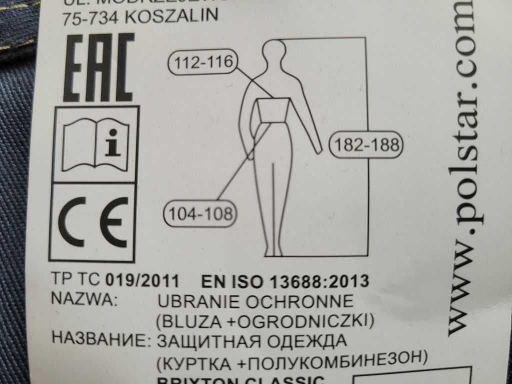 Ubranie robocze kompletne plus buty