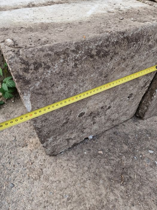 Залізобетонні плити