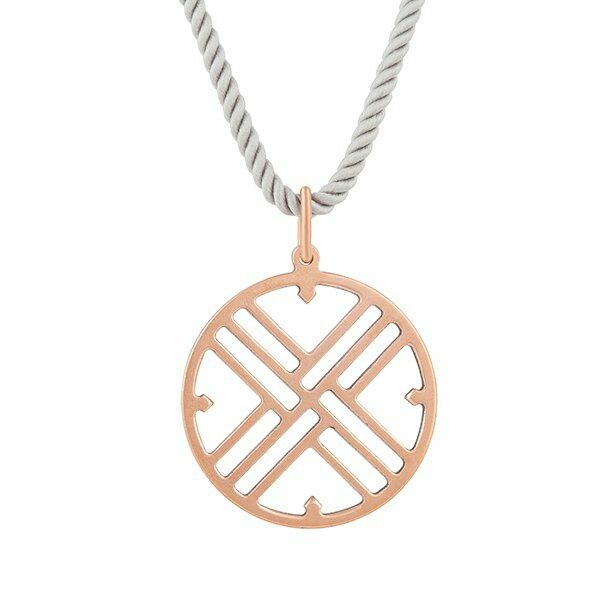 Оберег славянский медный ручной работы Путник .