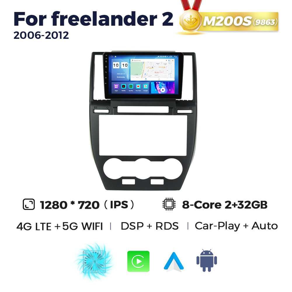 Штатна Магнітола Land Rover Freelander II Androind, GPS, навігація