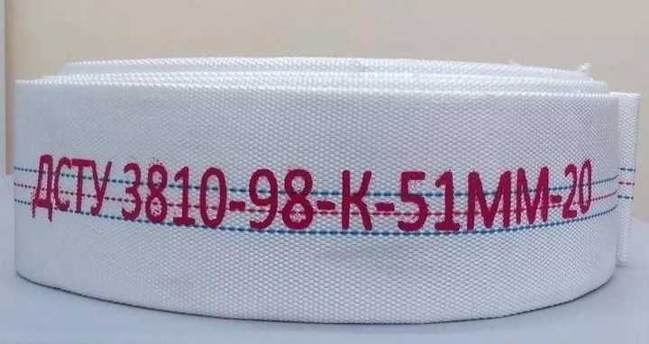 Фекальный (дренажный) насос Werk WQD12 + 20 м классного шланга!