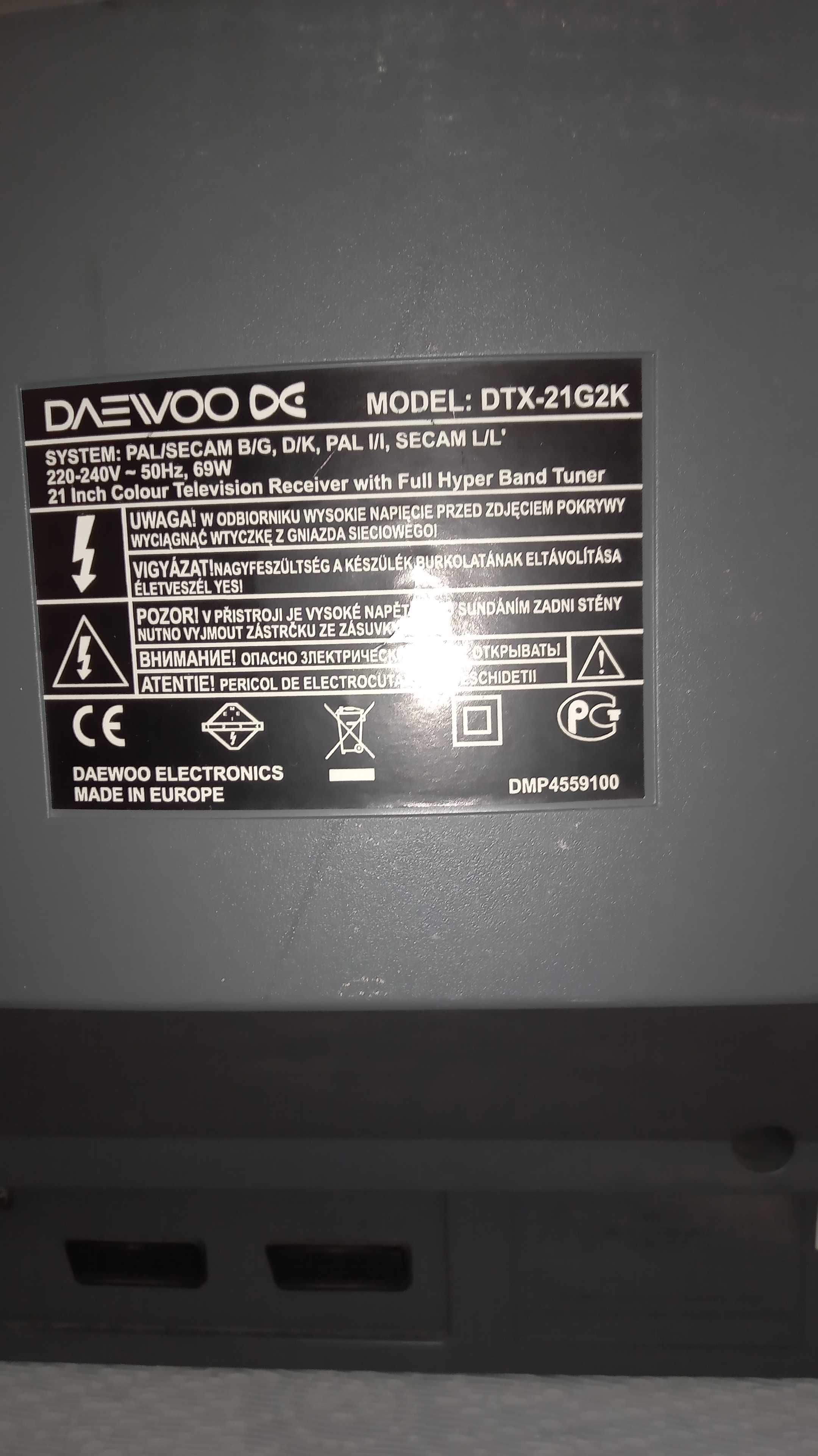 Kineskopowy Daewoo 21 cali z pilotem