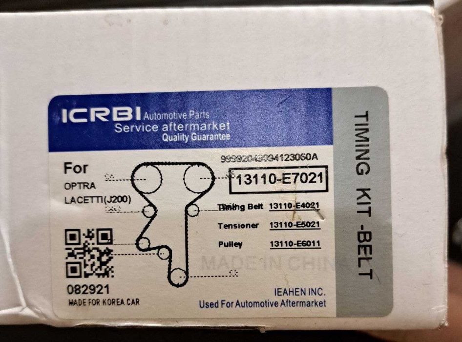 Комплект ременя ГРМ CRB 13110-E7021 (K015408XS) Lacetti 1.8, Nubira1.8