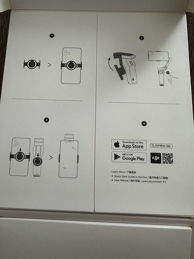 Продам Стабилизатор DJI OM4