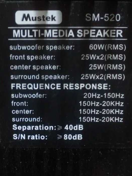 5.1 Аудіо система MUSTEK SM-520