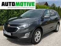 CHEVROLET EQUINOX ЕКВІНОКС бампер передній задній, б/у розборка