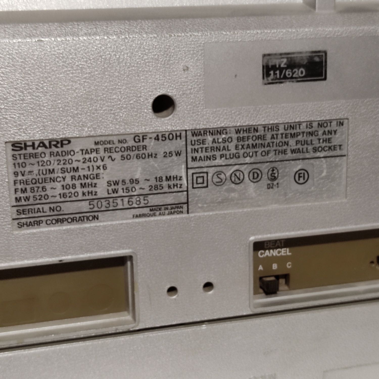 Магнітофон SHARP - GF 450