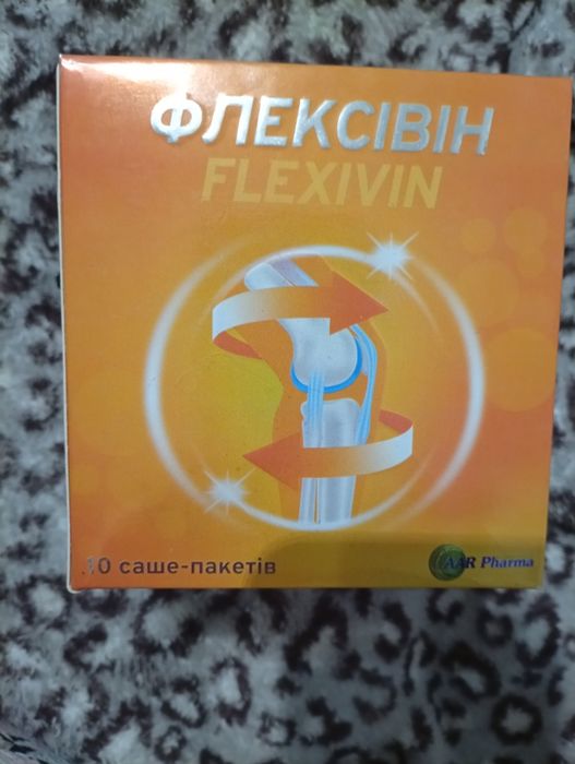 Флексивин flexivin 2 пачки (саше с коллагеном)