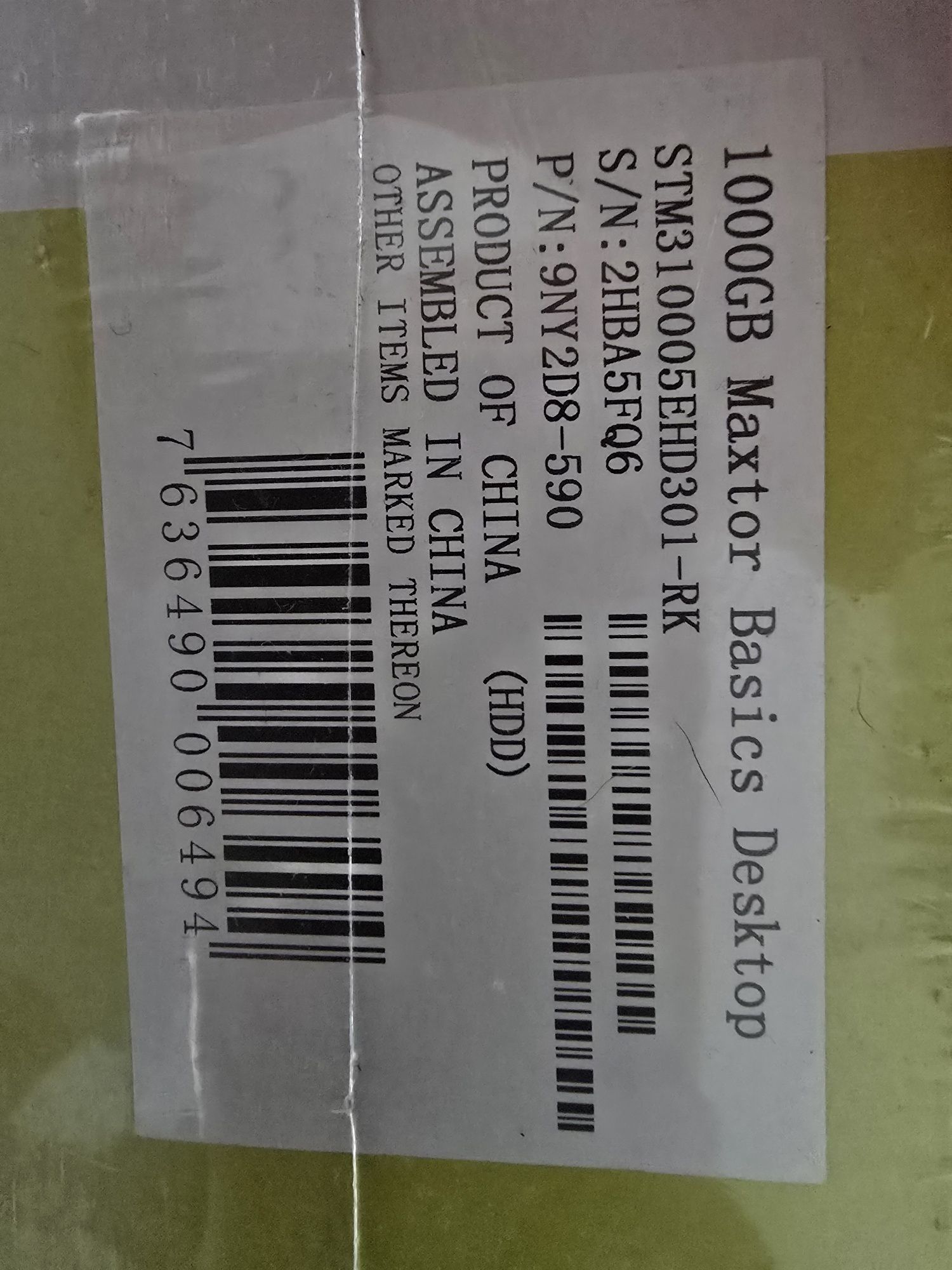 Zewnętrzny dysk twardy do komputera stacjonarnego 1TB Maxtor Basics