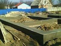 Продам участок 20 соток, фундамент, газ, свет на участке
