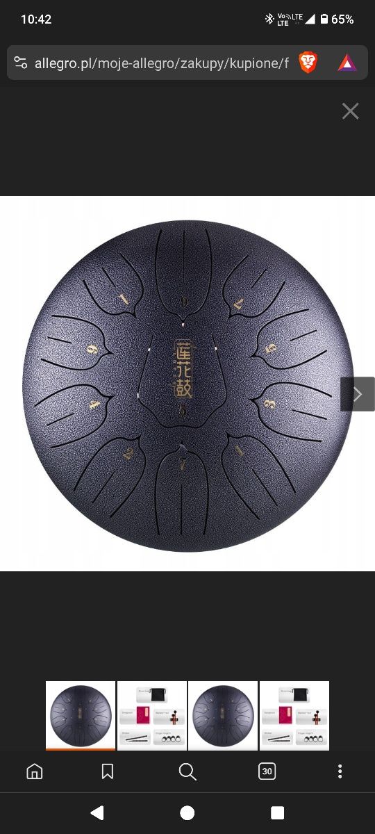 Tongue drum / tank drum / Tanio hluru meteor