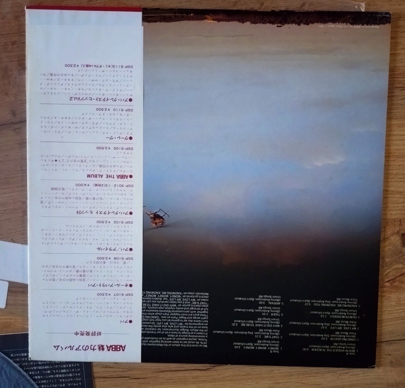 ABBA ;  Arrival  winyl japońska edycja