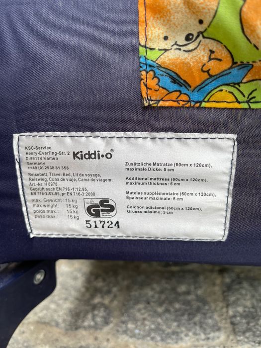 Cama de viagem 60cm * 120cm
