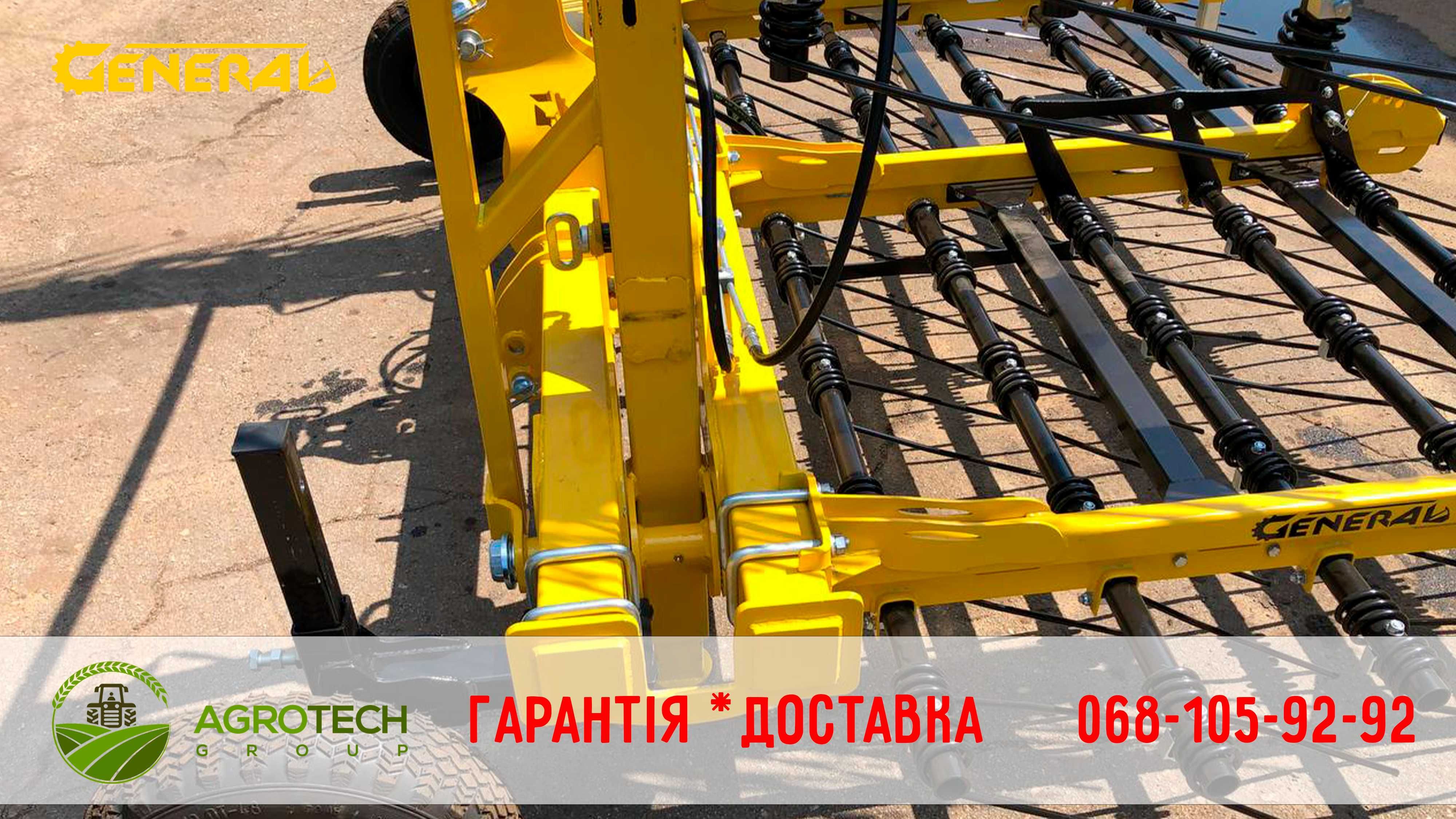 Борона пружинна навісна GENERAL SPRING 9 м