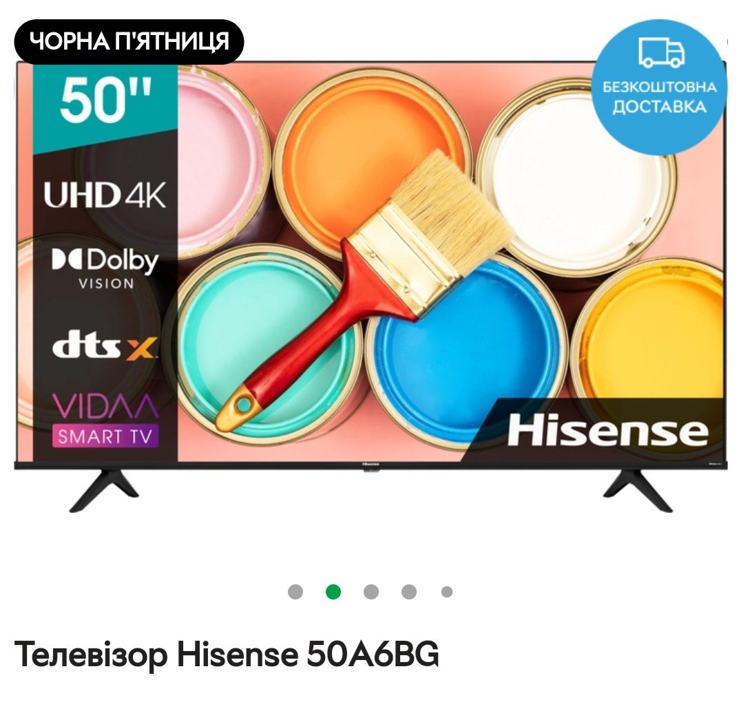 Телевізор Hisense 50A6BG