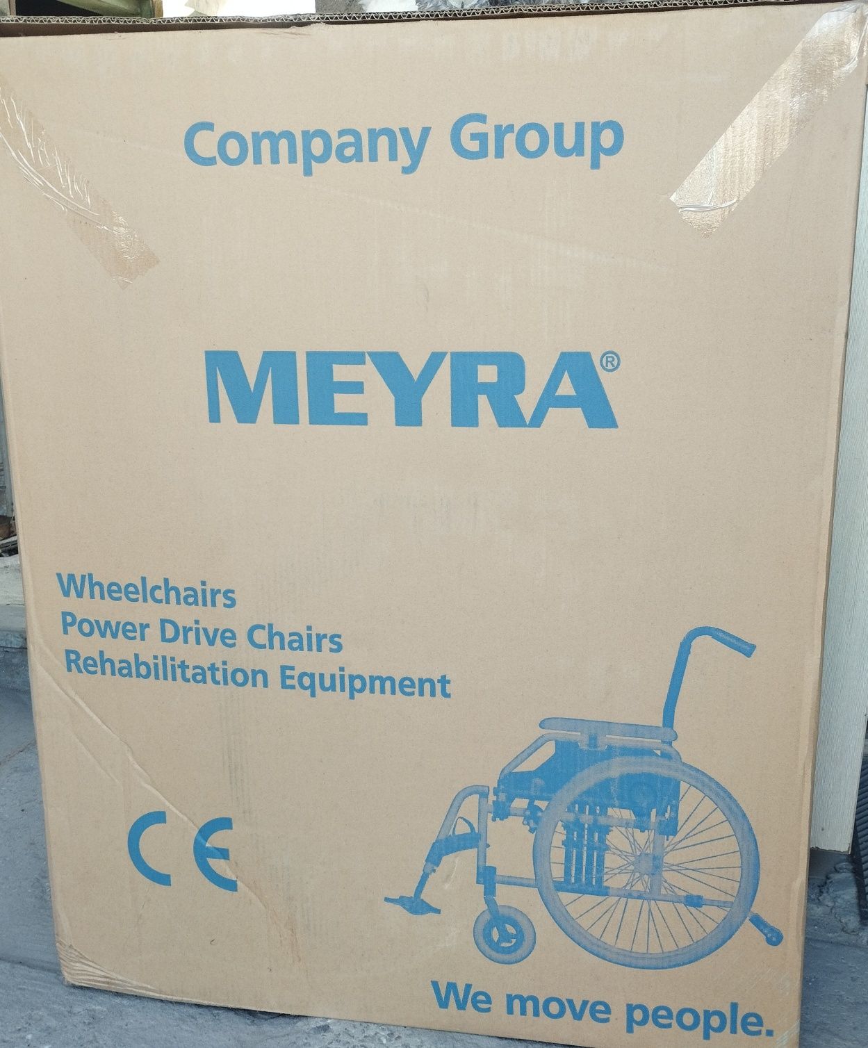 Продам инвалидную коляску нову