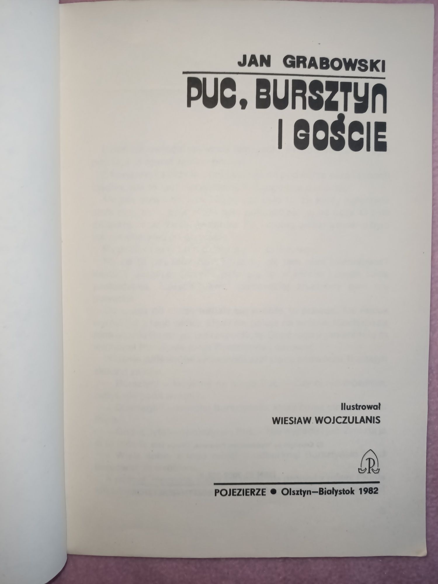 Puc Bursztyn i goście Kolekcjonerska PRL 1982