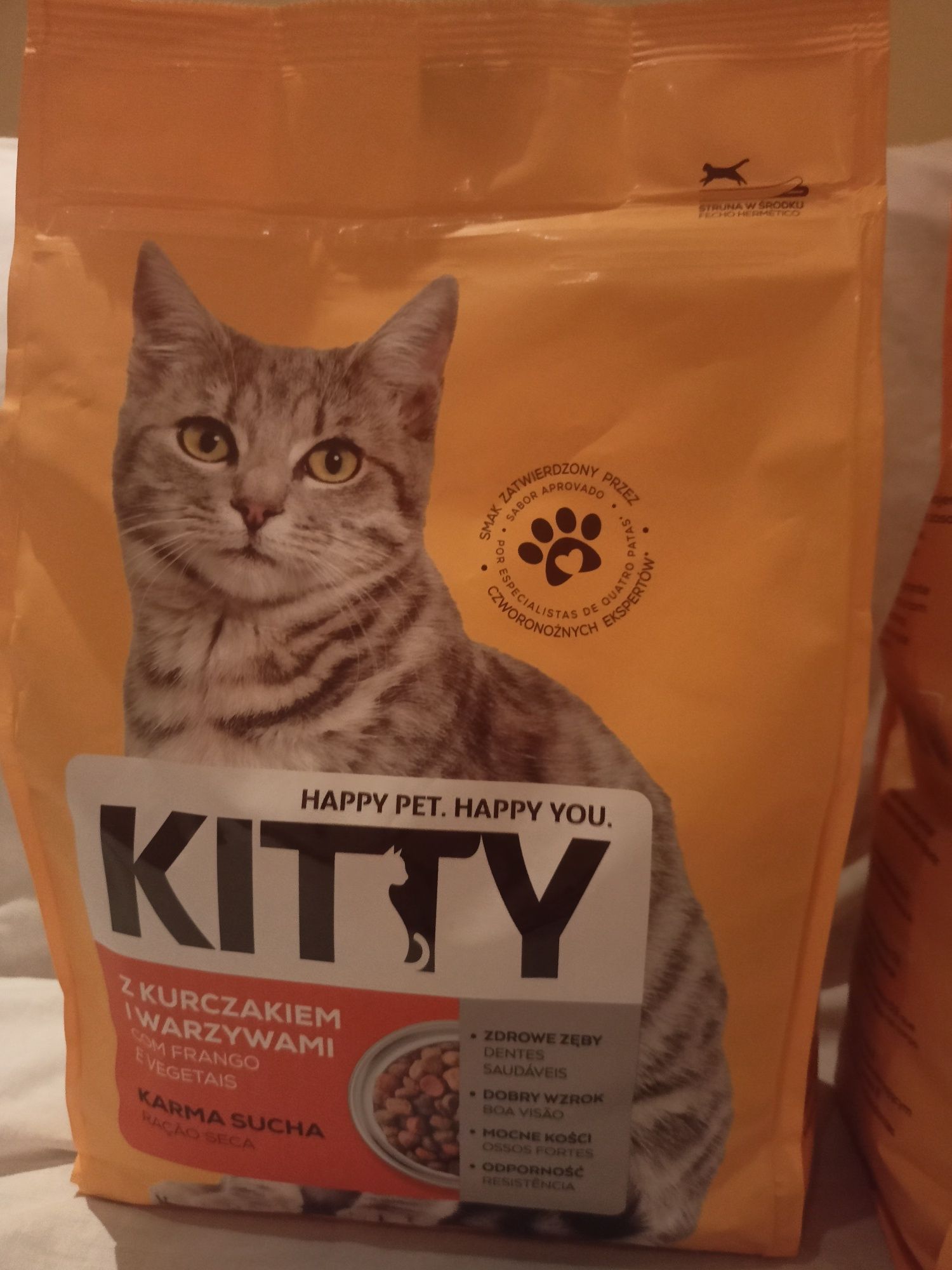 Котячий корм Kitty корм для котів 2 кг