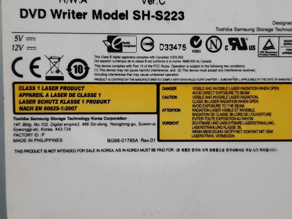 napęd DVD do komputera SH-S223