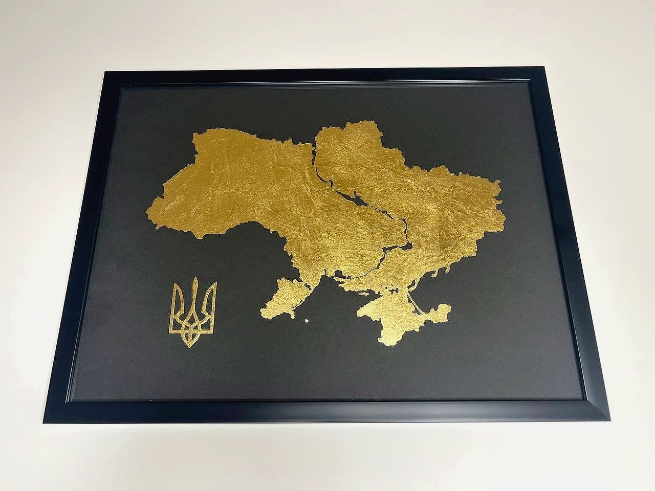 Подарунок, Картина карта України, С. Бандера