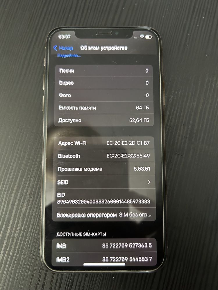 iPhone XS 64gb Bardzo dobry stan